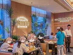 -锅当当铁锅炖烀饼王(长泰广场店)