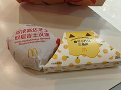 -麦当劳(无锡滨湖万达店)