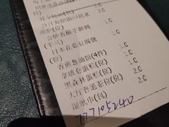 -T館·花园艺术餐厅