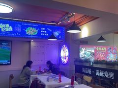 -海盗船. 龙虾烧烤. 酒馆