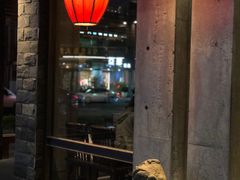 -鼎王麻辣锅(七贤店)