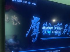 -摩斯密码·实景搜证换装沉浸密室剧本杀