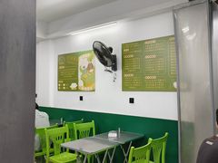 -老胡甜汤(龙眼店)