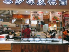 门面-亚惠美食(塘沽乐购店)