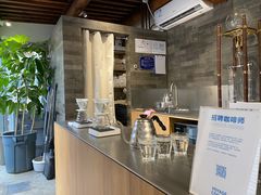 -VOYAGE COFFEE(杨梅竹店)