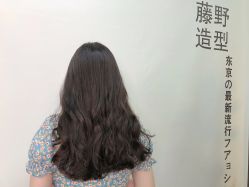 -藤野造型