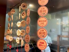 -老阿爸鲜鱼土菜(独墅湖店)