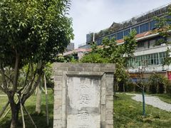 -万寿八仙宫