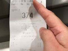 账单-麦当劳(金桥店)