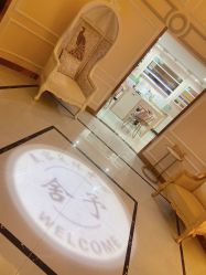 -同芙舍予专业健康美容