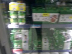 -沃尔玛(前山店)