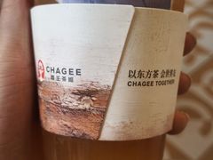 -霸王茶姬(南强街店)