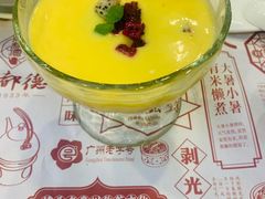 -点都德(大茶楼店)