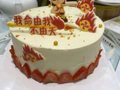 -双井轩(双井店)