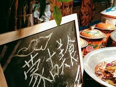 -常州新城希尔顿酒店·OPEN全日餐厅