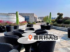 -杭州君悦酒店