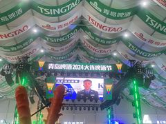 -东港音乐喷泉广场