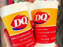 -DQ·蛋糕·冰淇淋(包河万达店)