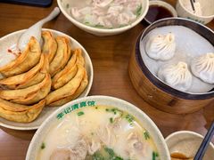 -李记清真馆(打钉巷店)