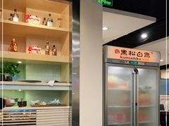 -黑松白鹿(崇文门新活馆店)