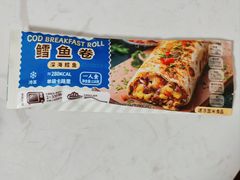 -沃尔玛(摩尔广场店)