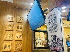 -霸王茶姬(大连万象汇店)