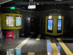 -中影国际影城(东方新天地CINITY店)