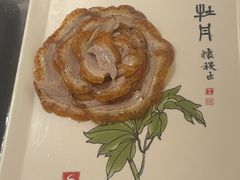 -北京全聚德(西客站店)