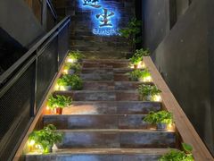 -避尘 Bsense·SPA(新会展总店)