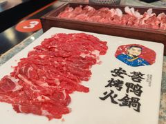 热气吊龙-安答龙虾·烧烤·大排档