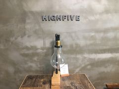 -HIGH FIVE哈福手工汉堡(桂林路店)