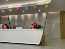 点击看大图 -宝生月子中心·独栋独院式(南山店)