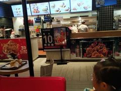 -肯德基(友好店)