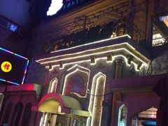 东方亚克西-东方亚克西餐厅(西康路店)
