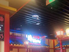 -牛New寿喜烧(金鹰世界店)