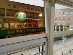 点击看大图 -昕孕瑜伽·孕妇瑜伽·产后修复
