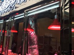 -清真拉妈卤味(回民街店)