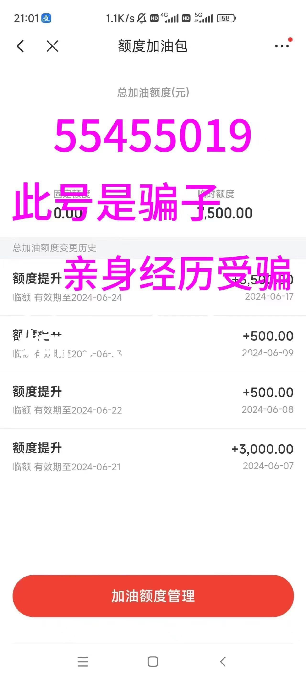 https://qcloud.dpfile.com/pc/GN7WILngtq_MvUxfjLjr70YndhCJU1EbmH6qpiOVIrWKNzNszCsrmjrqTz07zLyjY0q73sB2DyQcgmKUxZFQtw.jpg