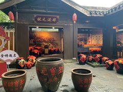 -天目湖山水园