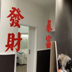 -花岐款式专研健康美甲沙龙