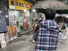 门面-越洋肖氏老米线(杨家坪店)
