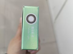 -宝视达眼镜(公园道店)