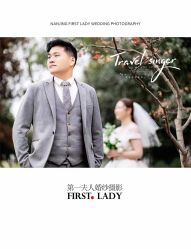 点击看大图 -第一夫人婚纱摄影(南京店)