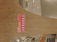 -黄记煌三汁焖锅(欢乐海岸店)