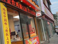 -万达广场(南昌红谷滩店)