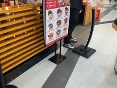 -一風堂拉面(美罗城店)