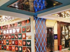 -糖果KTV(首创大厦店)