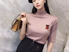 -远洋未来汇