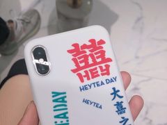-喜茶(永旺梦乐城店)