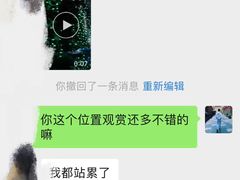 -帝京日语(春熙路旗舰校区)